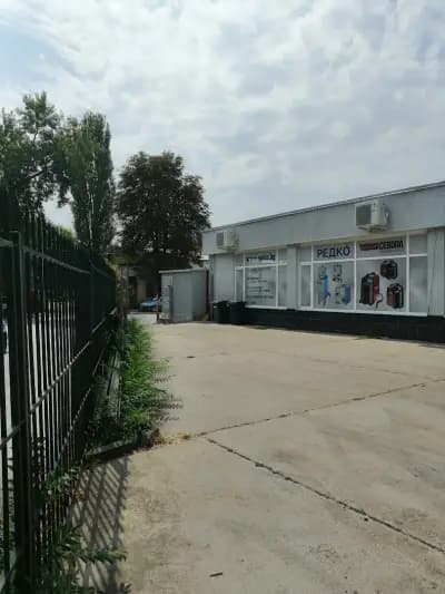 РЕДКО ООД