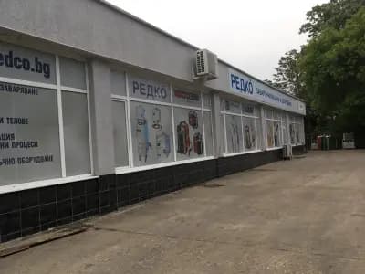 РЕДКО ООД