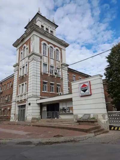 "Спарки" АД