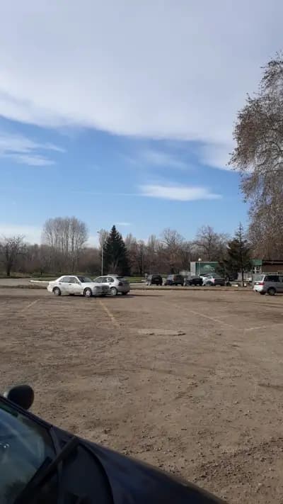 Дунапак-Родина