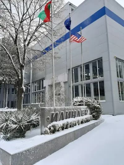 ИЛИНДЕН ЕООД