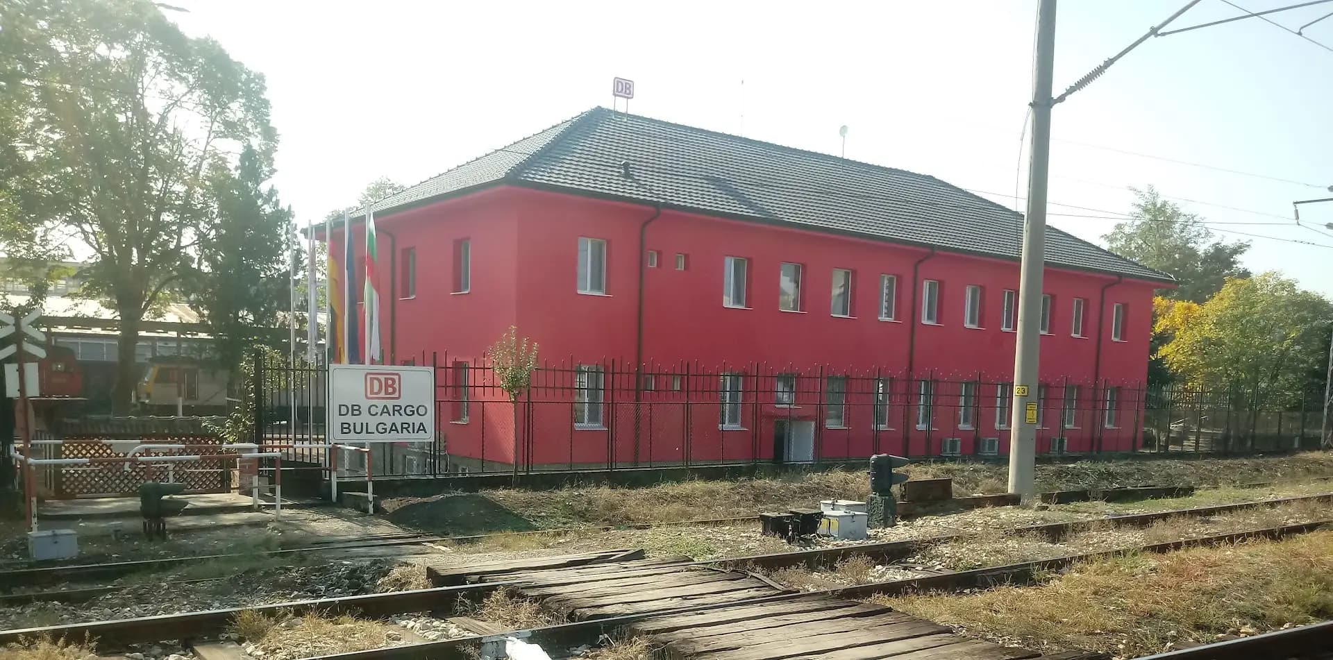 VRZ Karlovo PLC