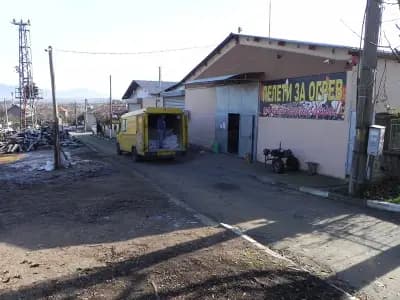СЕВДЮ 2000