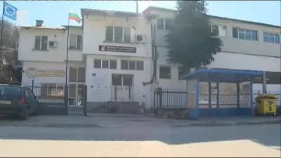 ВАС