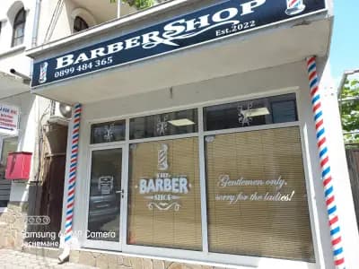 Barber shop by Alishan