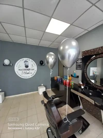 Barber shop by Alishan