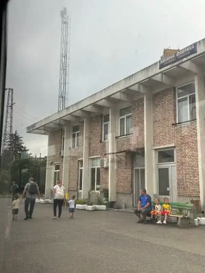 Автогара „Захарна фабрика“