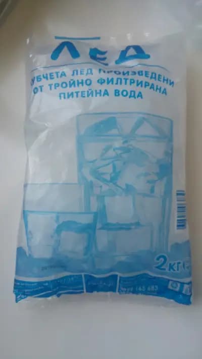 ФАБРИКА ЗА ЛЕД НА КУБЧЕТА