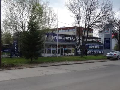 Радиал 2000