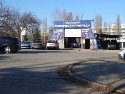 Радиал 2000