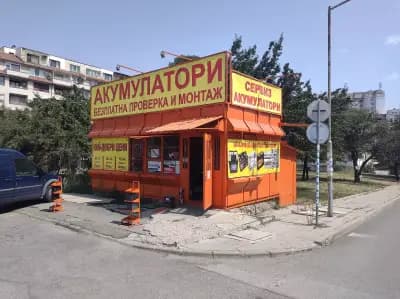 akumulatorisofia.com - Магазин Акумулатори Дървеница
