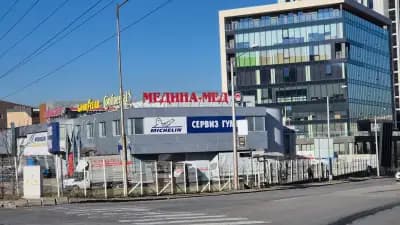 Сервиз за гуми Медина Мед - Младост 4 София