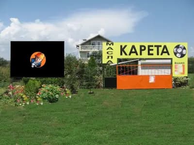 Джей Ес - България ЕООД