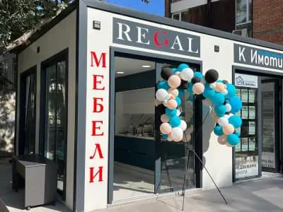 Мебели REGAL