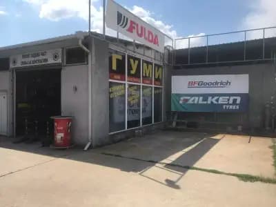 Tyre Clinic