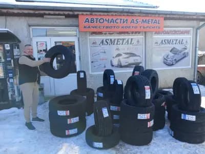 Авточасти As metal 2019
