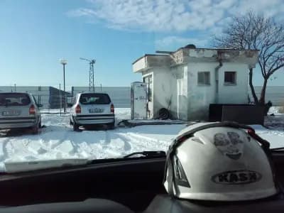Вианор