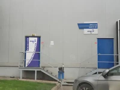 Евро 07