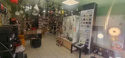 Магазин за осветление LUX LIGHT