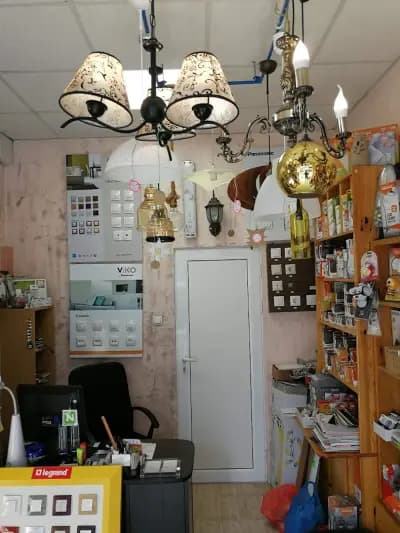 Магазин за осветление LUX LIGHT