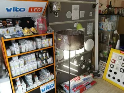 Магазин за осветление LUX LIGHT