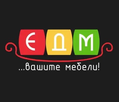 ЕДМ мебел