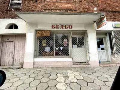 Lingerie shop Vili магазин за бельо Вили