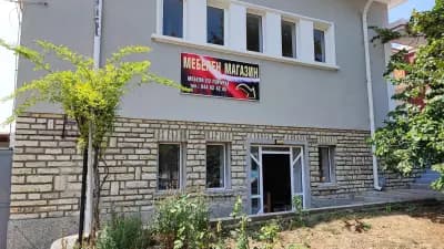Мебелен Магазин Сагерос