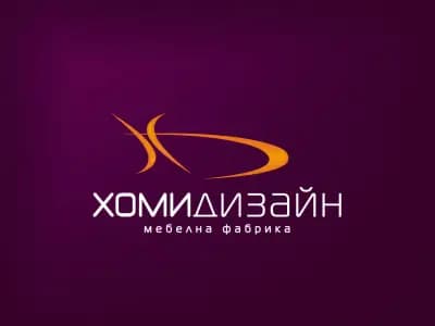 Хоми Дизайн
