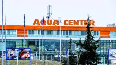Аква Център