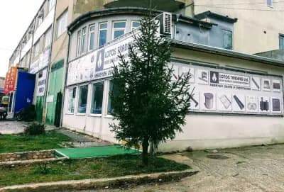 Лотос Трейдинг ООД