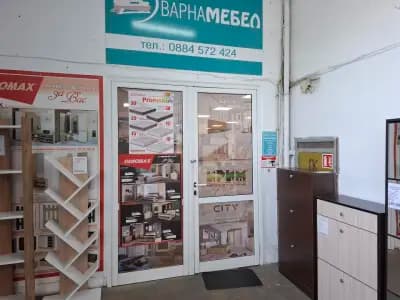 Варна Мебел