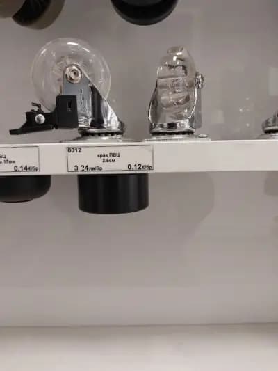KOLOS BG мебелни аксесоари