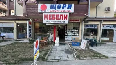 мебели Феерия