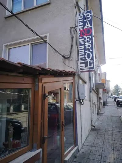 Banderol Fashion House