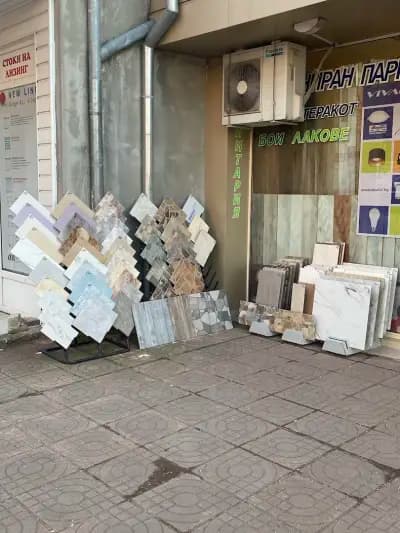 Паркети Мехикс