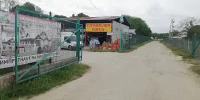 МАГИ - МК