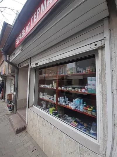Shop100.bg
