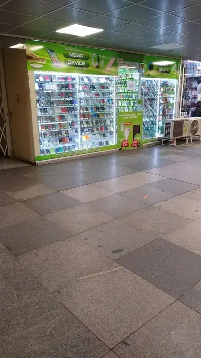 Мега-Дивайс