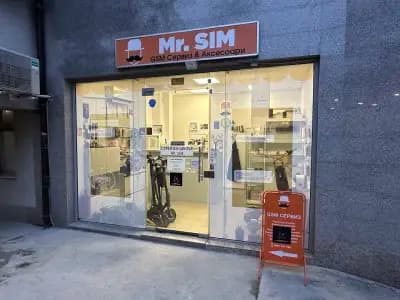 Сервиз за Телефони Mr.SiM