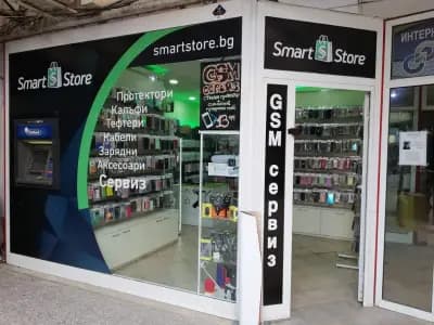 Сервиз и аксесоари за телефони Smart Store