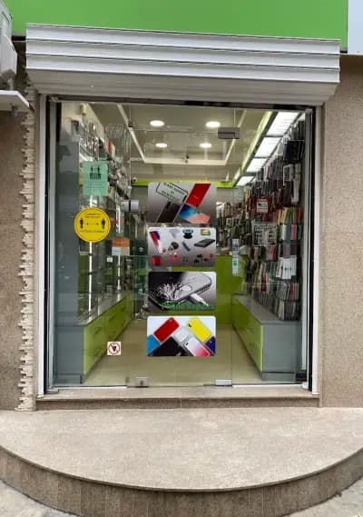 GSM SHOP AND SERVICE