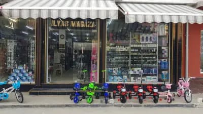 ILYAS & MAGAZA
