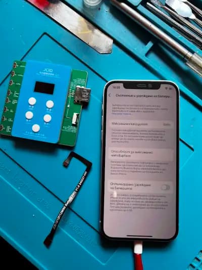 GSM Сервиз мобилни телефони и таблети експресно