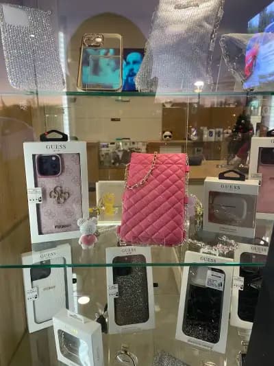 My Phone - GSM Сервиз и Аксесоари