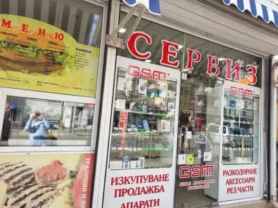 GSM Сервиз GSMONE.eu