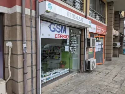 Hitmobile GSM сервиз и аксесоари
