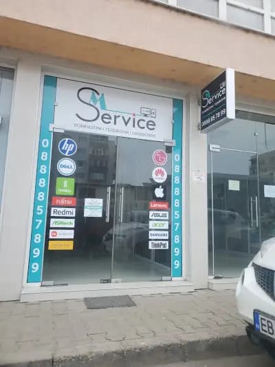 M Service,DJ Manchini