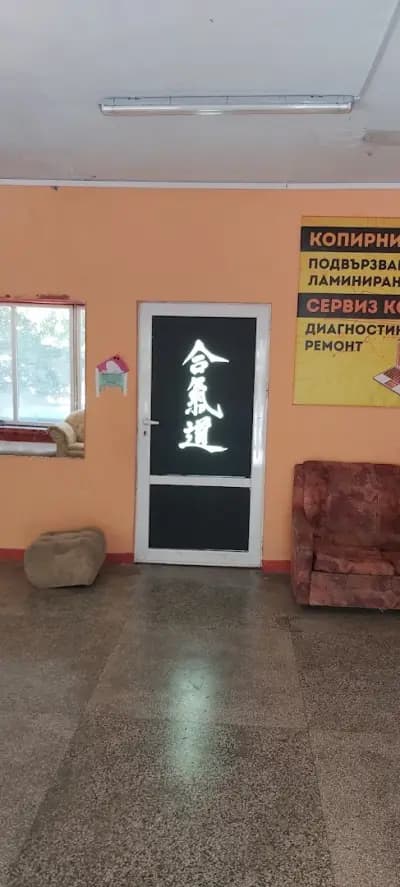 ТУК - копирен център, сервиз компютри, интернет услуги