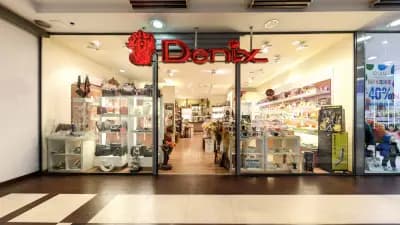 Denix - Sliven City Center